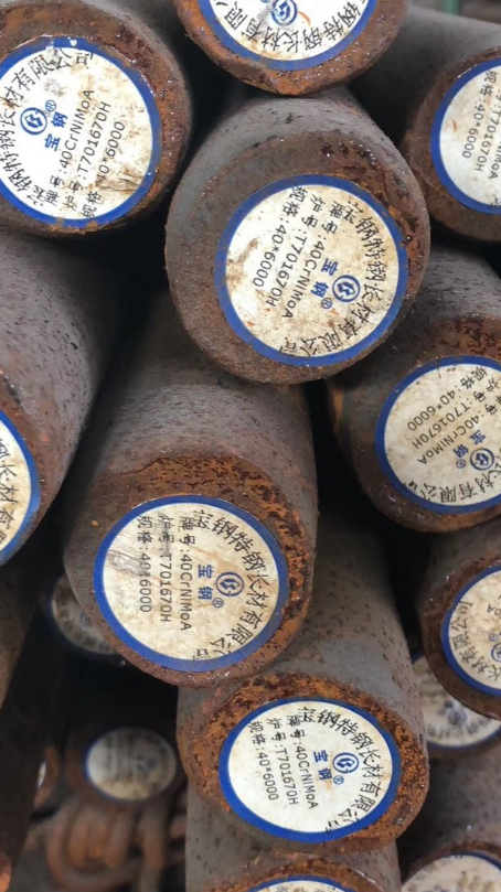 广灵40CrNiMoA合金结构钢
