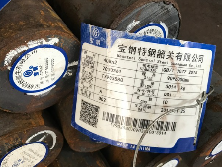 广灵40Mn2合金结构钢