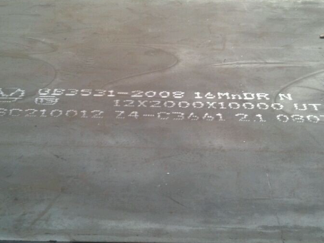 广灵压力容器板