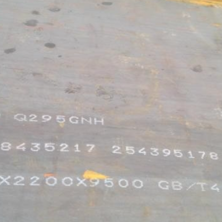 广灵Q235NHB耐候板