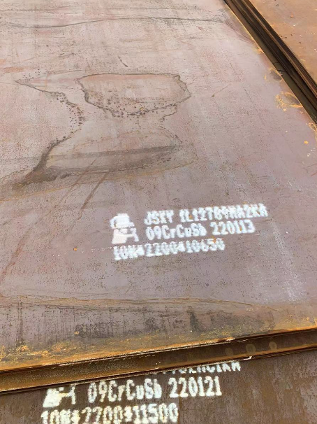 广灵ND耐酸钢板